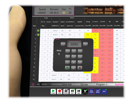 Spin Coater Touch Screen Interface